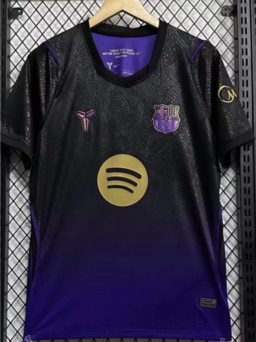 FC Barcelona 2026/27 Away Jersey